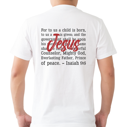 jesus for us a child born